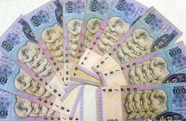 1980年100元回收价格表