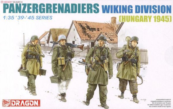 二战德军装备比日军比较