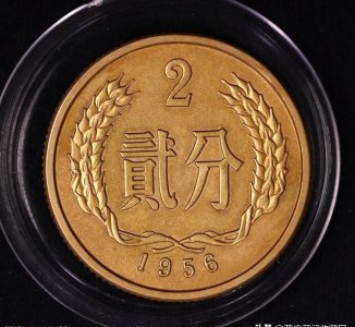 1975年2分硬币值多少钱一个 单枚贰分硬币市场价格