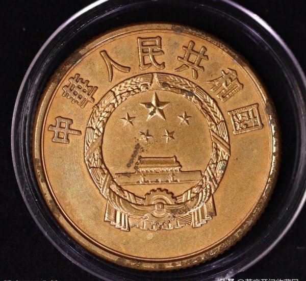 1975年2分硬币值多少钱一个