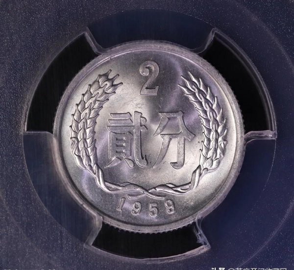 1975年2分硬币值多少钱一个