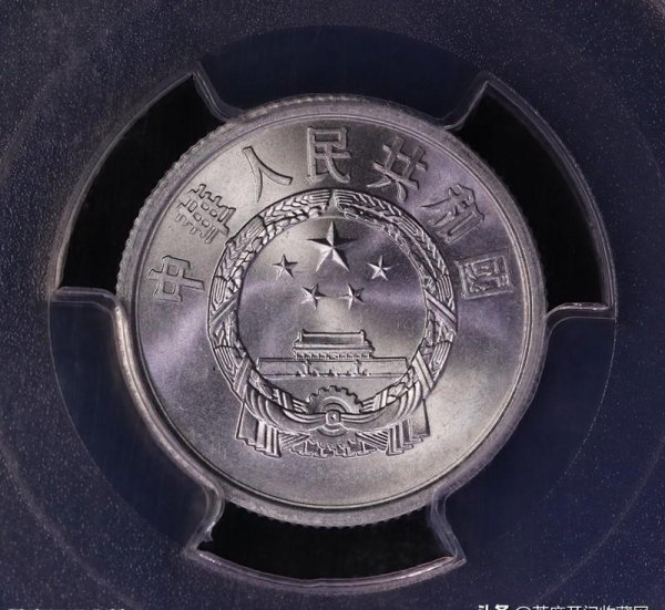 1975年2分硬币值多少钱一个