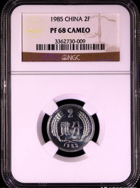 1975年2分硬币值多少钱一个