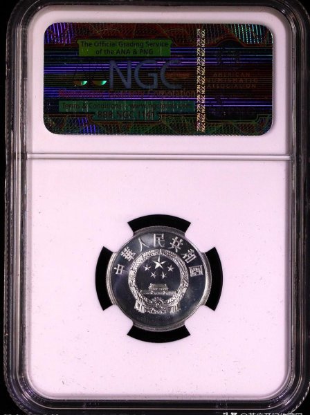 1975年2分硬币值多少钱一个