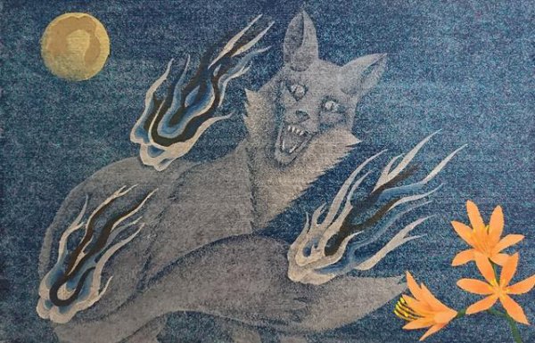 为什么以前有鬼火现在很少有