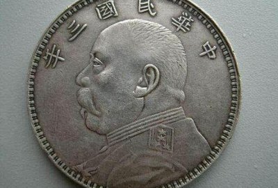 真品孙小头六角星价格 孙小头六星出头圆值多少钱