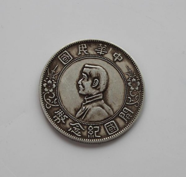 真品孙小头六角星价格