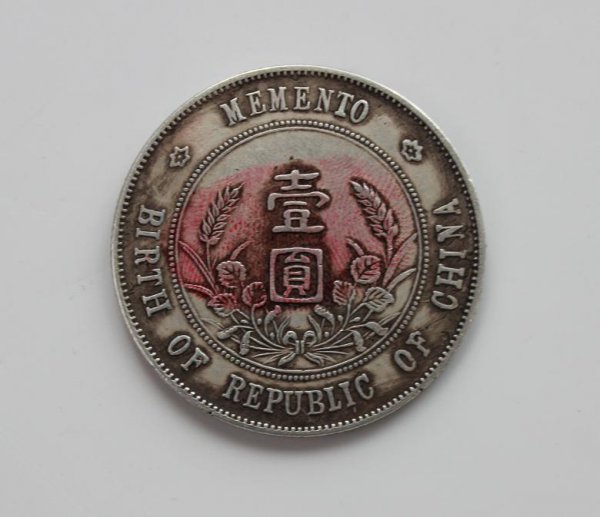 真品孙小头六角星价格