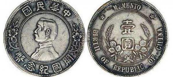 真品孙小头六角星价格