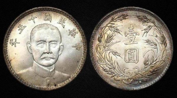 真品孙小头六角星价格