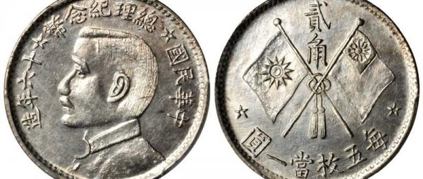 真品孙小头六角星价格