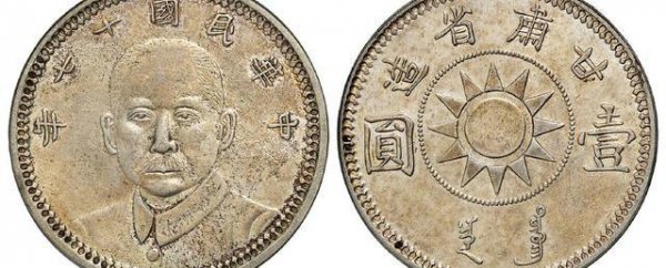 真品孙小头六角星价格