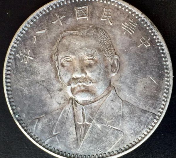 真品孙小头六角星价格