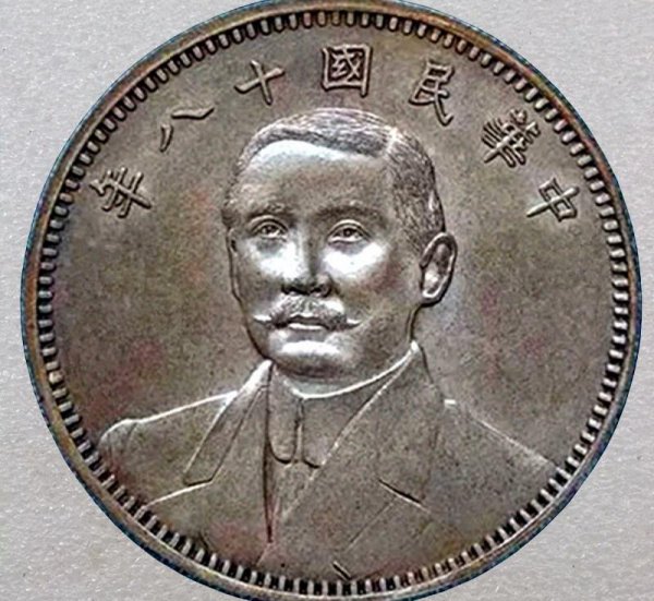 真品孙小头六角星价格