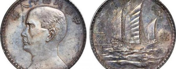 真品孙小头六角星价格