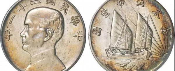 真品孙小头六角星价格