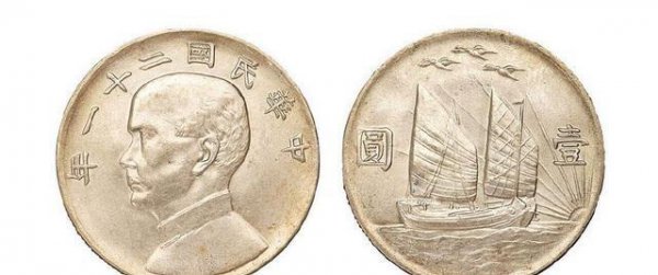 真品孙小头六角星价格