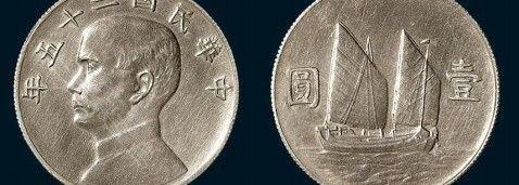 真品孙小头六角星价格