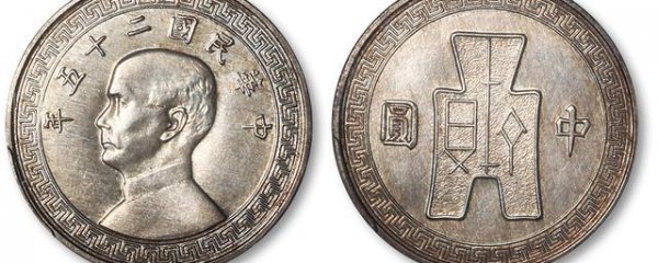 真品孙小头六角星价格