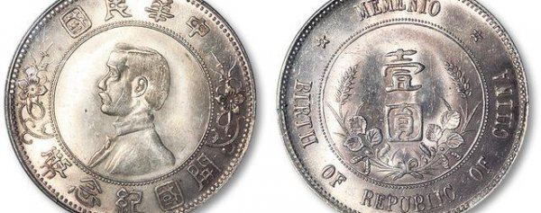 真品孙小头六角星价格