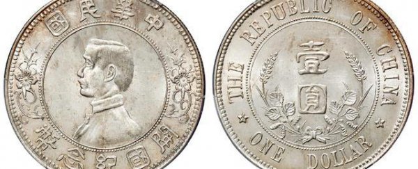 真品孙小头六角星价格