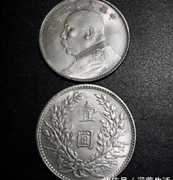 一块银元现在值多少人民币