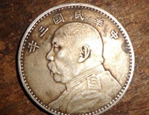 一块银元现在值多少人民币