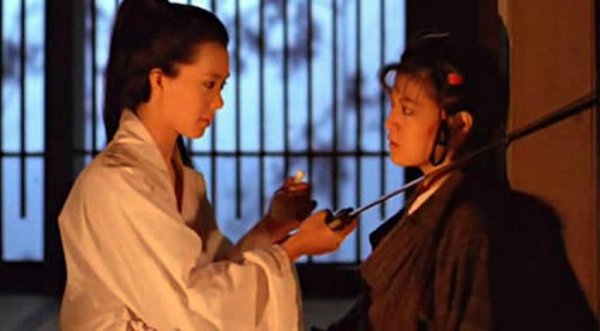 鱼玄机的简介一生