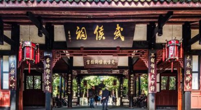 诸葛亮祖籍是哪里人 三国诸葛亮出生地在什么地方