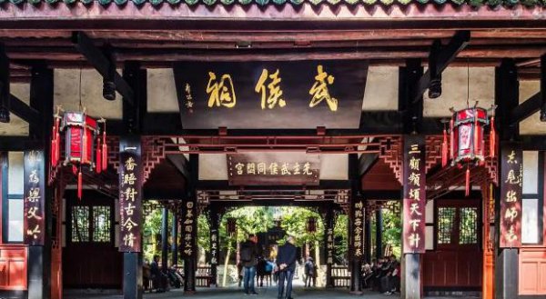 诸葛亮祖籍是哪里人