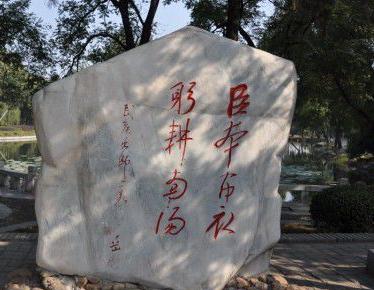 诸葛亮祖籍是哪里人