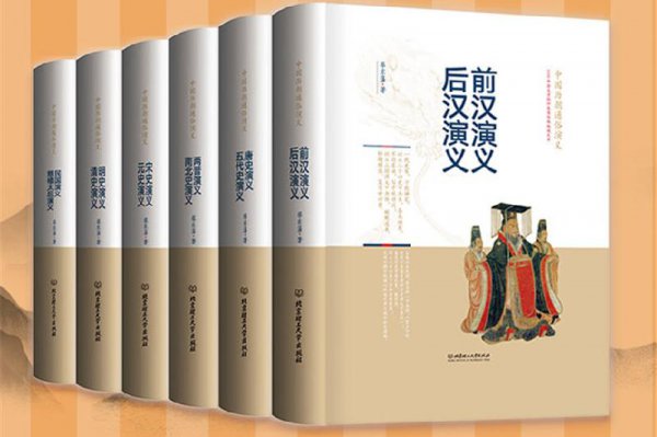 诸葛亮祖籍是哪里人