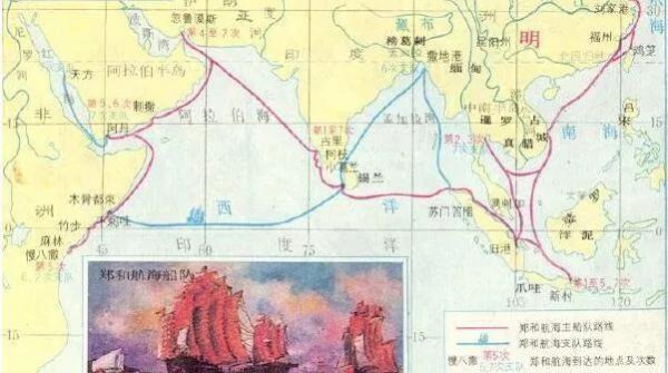 郑和下西洋的影响和结果
