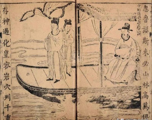 郑和下西洋的影响和结果