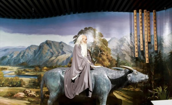 李耳指的是老子吗