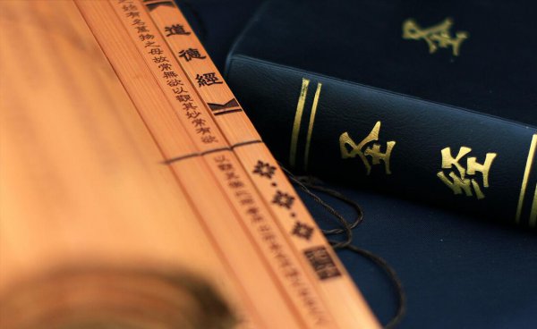 李耳指的是老子吗