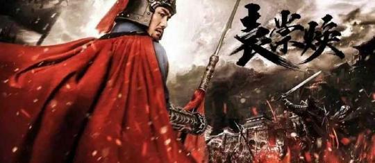 明朝什么时候灭亡