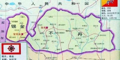 锡金国现在还存在吗 为什么锡金国家没有了