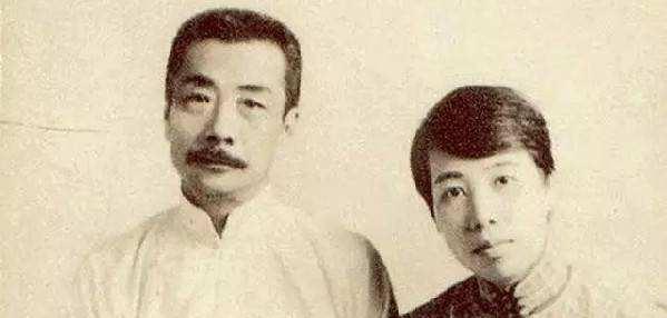 许广平跟谁葬在一起