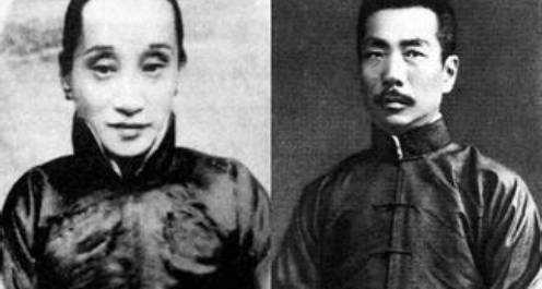 许广平跟谁葬在一起