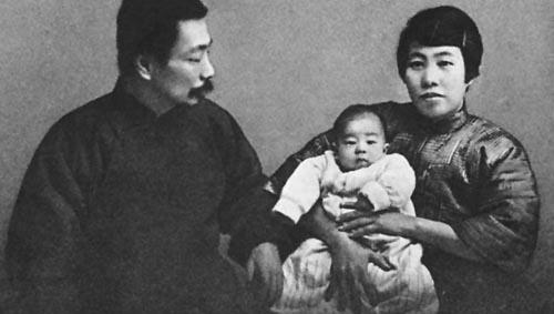 许广平跟谁葬在一起