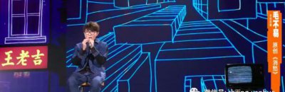 佛系追星是什么意思 佛系追星打榜是最好的状态