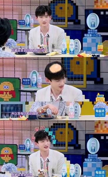 中国自来卷是什么血统