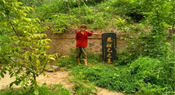 历史真正妲己样子