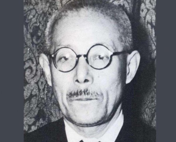 日本甲级战犯名单及职务