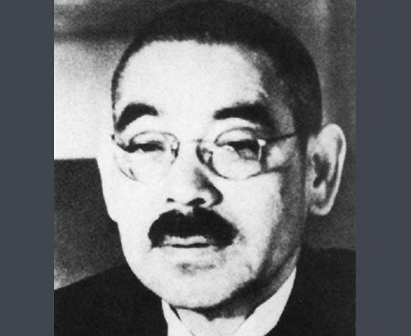 日本甲级战犯名单及职务