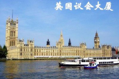 1832年议会改革背景和影响意义 改革成功原因及成效