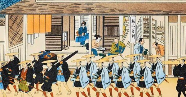 日本德川家族历史传说