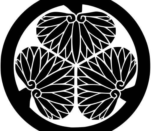 日本德川家族历史传说