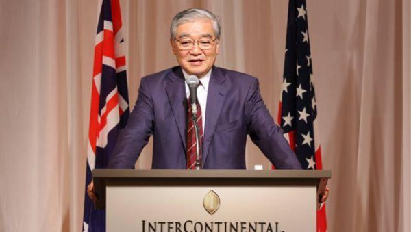 日本德川家族历史传说